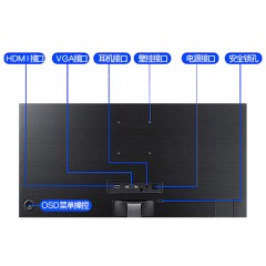 三星（SAMSUNG） C27F396FHC 27英寸 曲面VA广视角高清电脑显示器 黑色