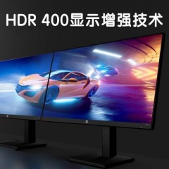 惠普(HP)暗影精灵X27q 27英寸高刷新率2K电竞显示器